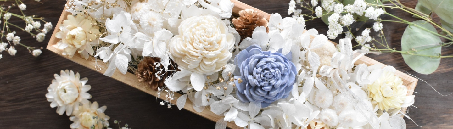 デジタルマルシェ